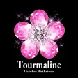 Tourmaline October Birthstone