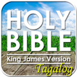 Icon of program: King James Bible Tagalog …