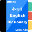 أيقونة البرنامج: Nepali to English Diction…