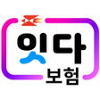 プログラムのアイコン：우체국보험