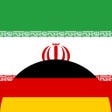 PersischDeutsch Wörterbuch icon