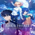 프로그램 아이콘: Tsukihime: A Piece of Blu…