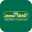 프로그램 아이콘: Jeena Sikho Hiims