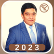 Ikona programu: Xurshid Rasulov mp3 2023