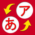 Japanese Study hiragana