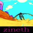 プログラムのアイコン：Zineth
