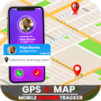 プログラムのアイコン：Caller Name  Location Tra…
