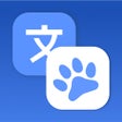 أيقونة البرنامج: Dog to Human - Bark Trans…