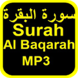 程序图标：Surah Al Baqarah MP3 - ON…