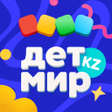 程序图标：Детский мир Казахстан