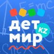 程序图标：Детский мир Казахстан
