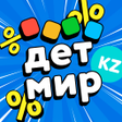 ไอคอนของโปรแกรม: Детский мир Казахстан