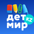 プログラムのアイコン：Детский мир Казахстан