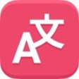 ไอคอนของโปรแกรม: Lingvanex Translator