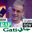 أيقونة البرنامج: Gati  جاتي  2021 جميع الأ…