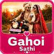 プログラムのアイコン：Gahoi Sathi Matrimony Sha…