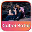 프로그램 아이콘: Gahoi Sathi Matrimony Sha…