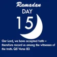 Icon of program: 15 Ramadan 2021