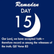 15 Ramadan 2021