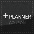프로그램 아이콘: 쿠폰  PLANNER 플러스 플래너