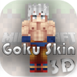 プログラムのアイコン：Skin Goku for Minecraft P…
