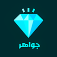Ikona programu: شحن جواهر فاير بالايدي