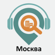 Иконка программы: Москва: Путеводитель