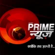 Prime News Live - Latest News, Live TV