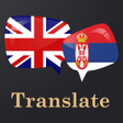 Icon of program: English Serbian Translato…
