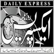 Daily Express Urdu Newspaper icon