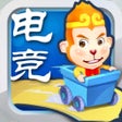 ไอคอนของโปรแกรม: 漂移酷跑