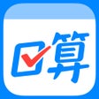 أيقونة البرنامج: 作业帮口算-家长检查作业好帮手