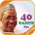 Icon of program: Arbauna Hadith Mp3-Jafar