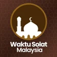 Ikona programu: Waktu Solat Malaysia
