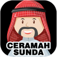 程序图标：Koleksi Ceramah Sunda Mp3