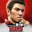 程序图标：極道鬥爭 : 人中之龍