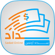 プログラムのアイコン：سداد اونلاين