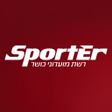 ไอคอนของโปรแกรม: Sporter
