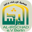プログラムのアイコン：Al-Irschad Markaz Al-Qaem