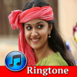 Icon of program: Tamil ringtones app: Offl…