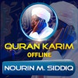Иконка программы: Quran Nourin Mohamed Sidd…