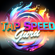 プログラムのアイコン：Tap Speed Guru