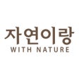 Icon of program: 자연이랑