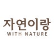 Ikona programu: 자연이랑