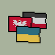 プログラムのアイコン：De Libertate: Ukraine 191…