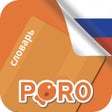 程序图标：PORO - Russian Vocabulary