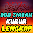 Ikona programu: DOA ZIARAH KUBUR LENGKAP