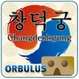 程序图标：Tour the Throne for Cardb…