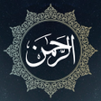 程序图标：Surah Rahman Audio سورة ا…