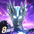 Ikon program: 奥特曼传奇英雄 - 5V5对战格斗游戏